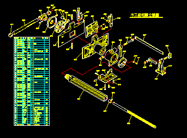 Exploded View