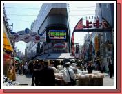 DSCN1016.JPG