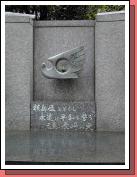 DSCN1074.JPG