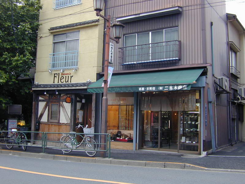 DSCN0988.JPG