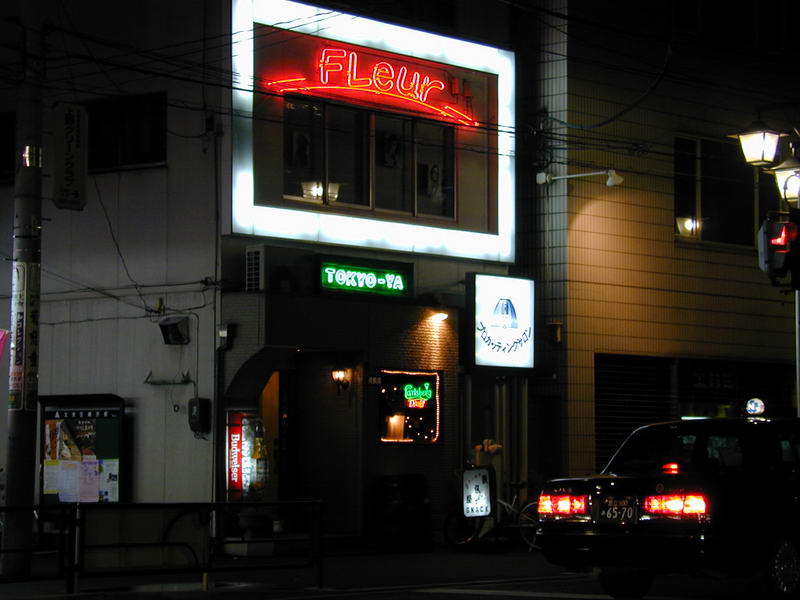 DSCN0989.JPG