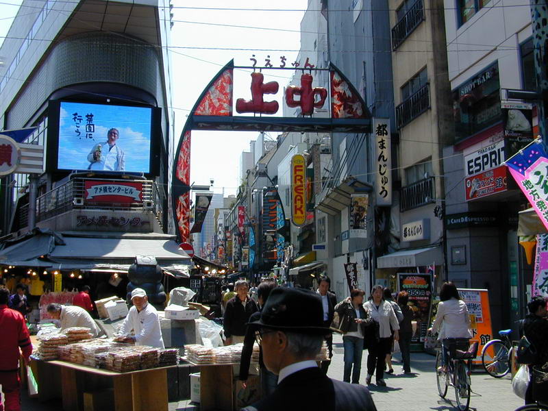 DSCN1017.JPG