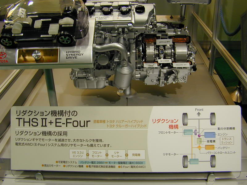 DSCN1069.JPG