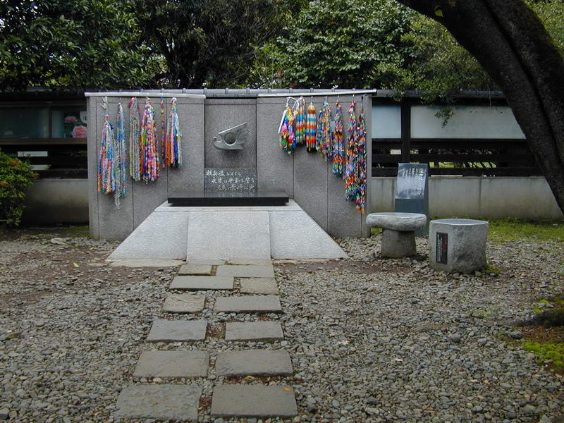 DSCN1073.JPG